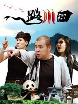 亚洲视频第二页