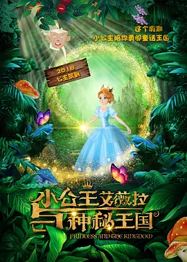 亚洲视频第二页