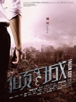 亚洲视频第二页