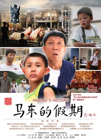亚洲精品色